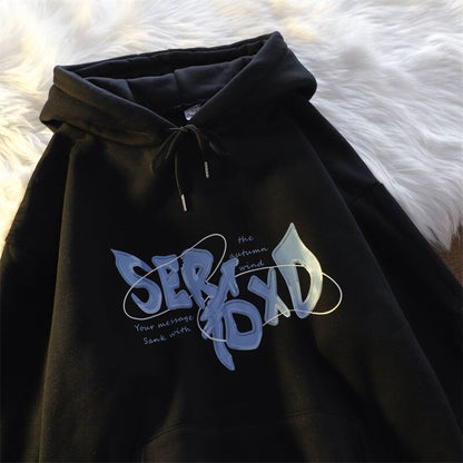 Simple Letters Versatile Premium Design Hooded Pullover